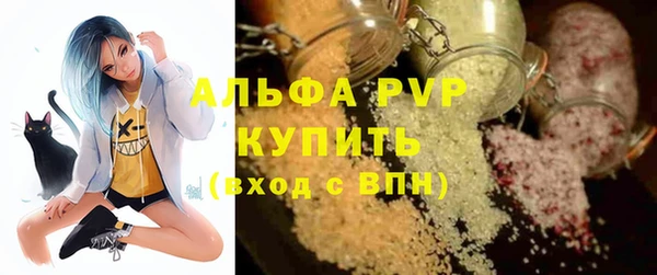 mix Бугульма